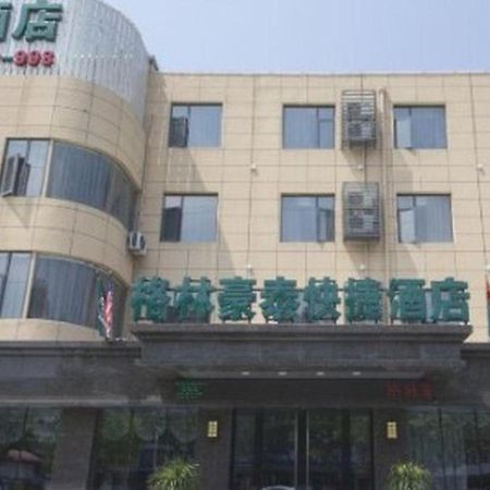 Greentree Inn Jiangsu Xuzhou Western 3Rd Ring Road Xiyuan Express Hotel Exterior photo