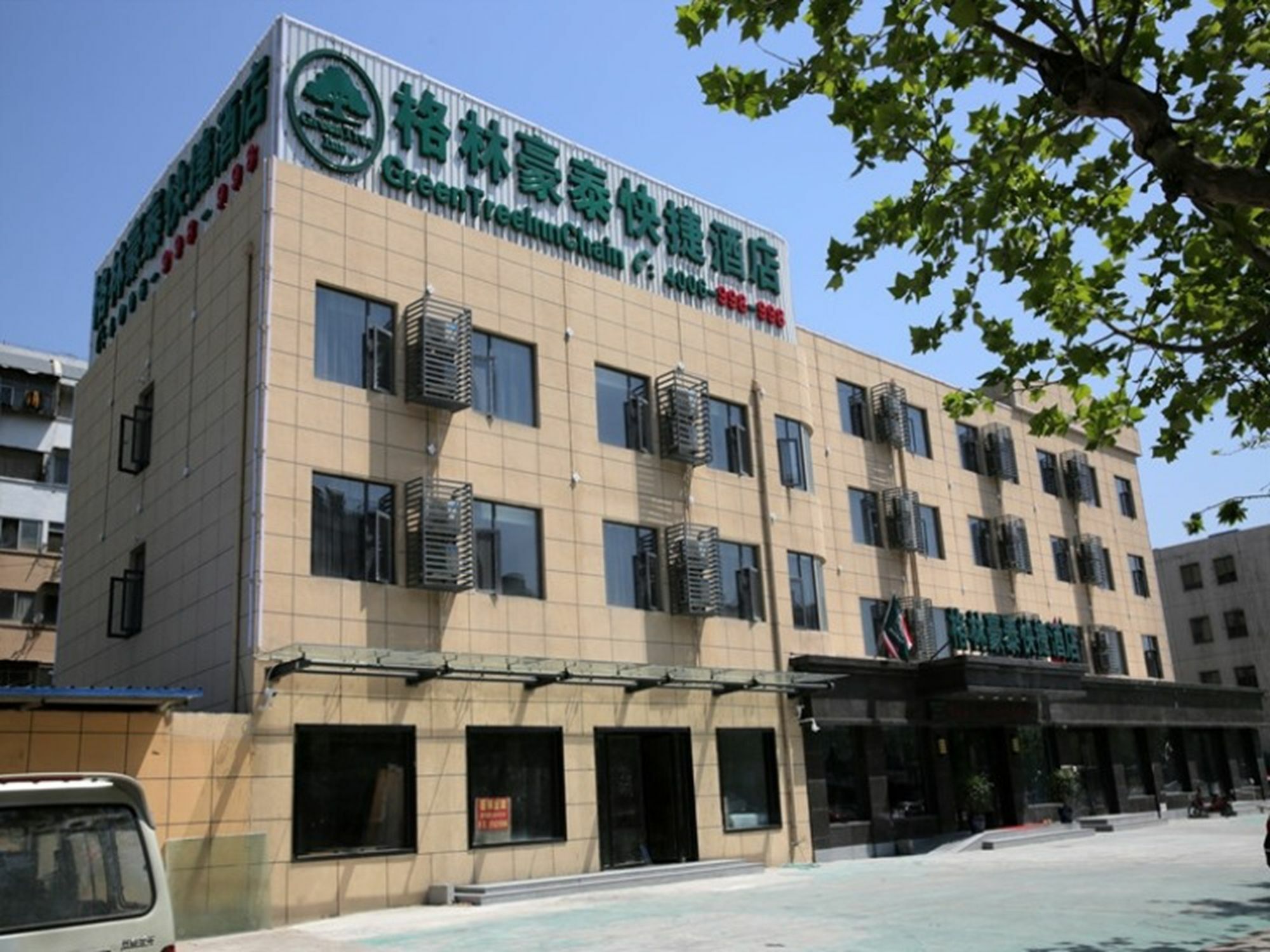 Greentree Inn Jiangsu Xuzhou Western 3Rd Ring Road Xiyuan Express Hotel Exterior photo